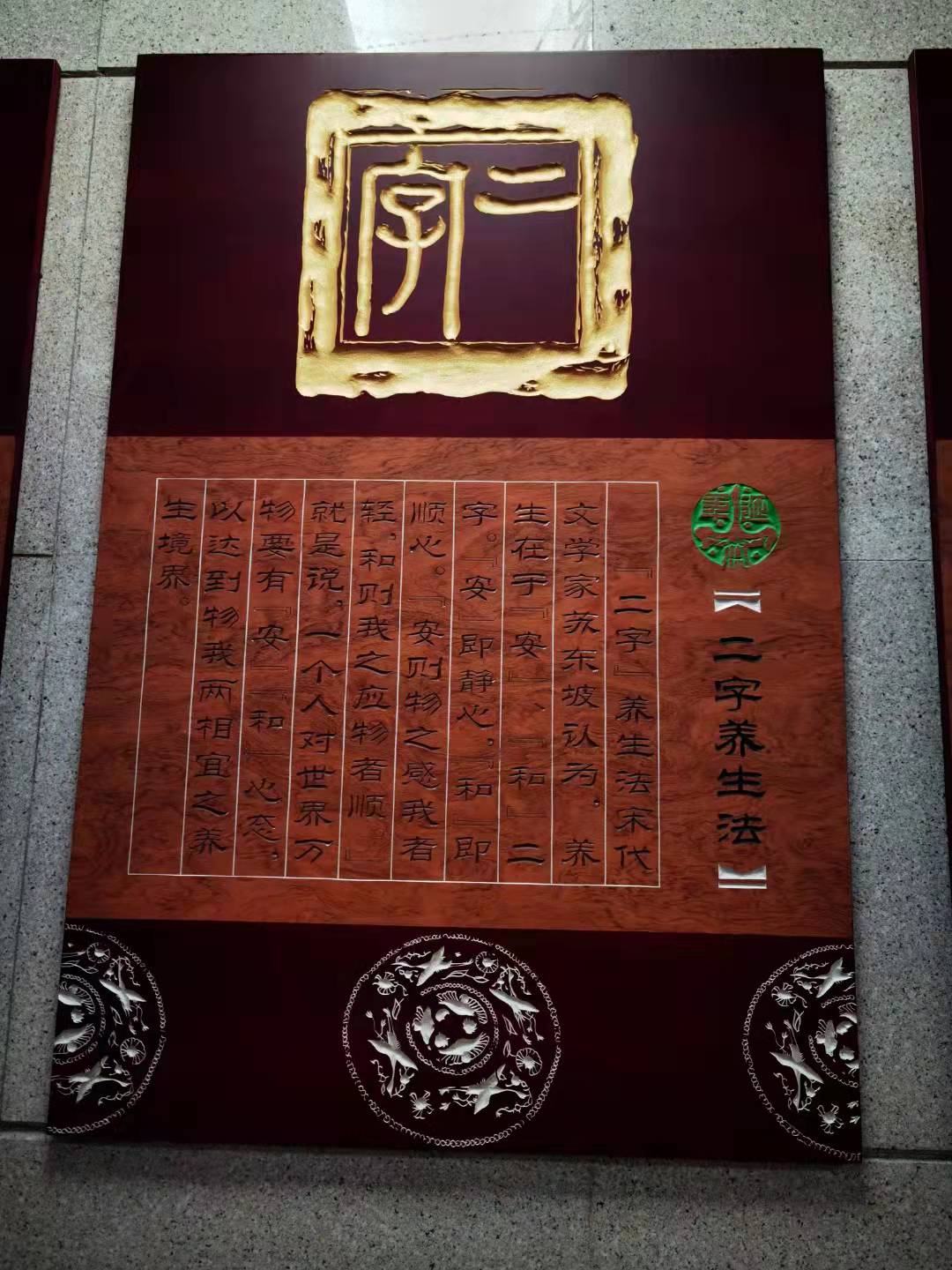 微信圖片_202112161551297