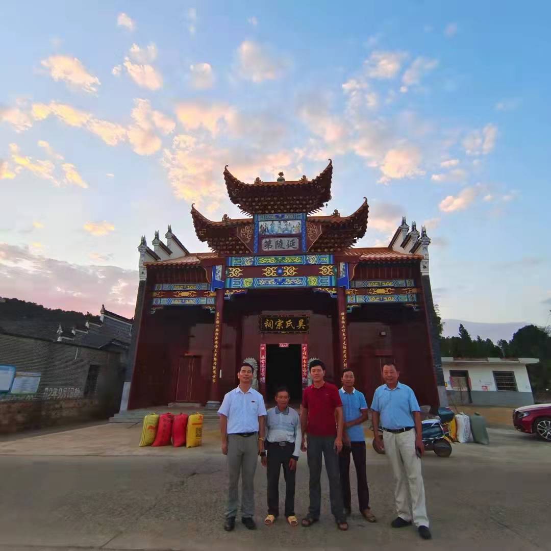 微信圖片_2021121616383421