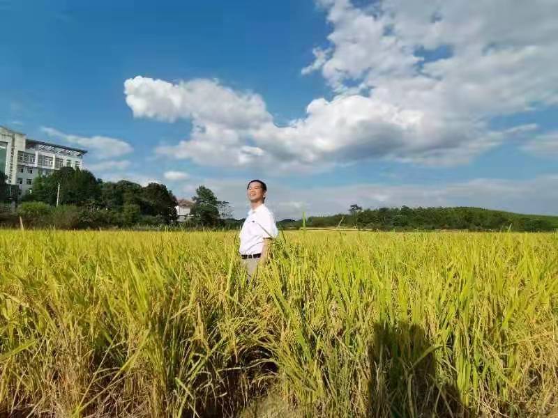 微信圖片_202112161638346