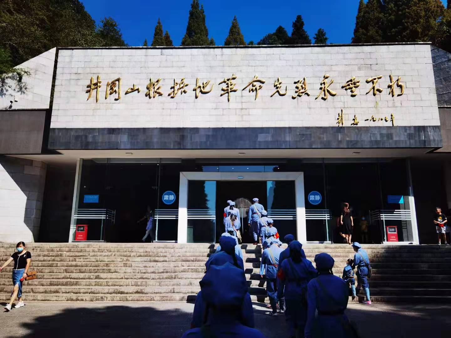 微信圖片_202112161725109