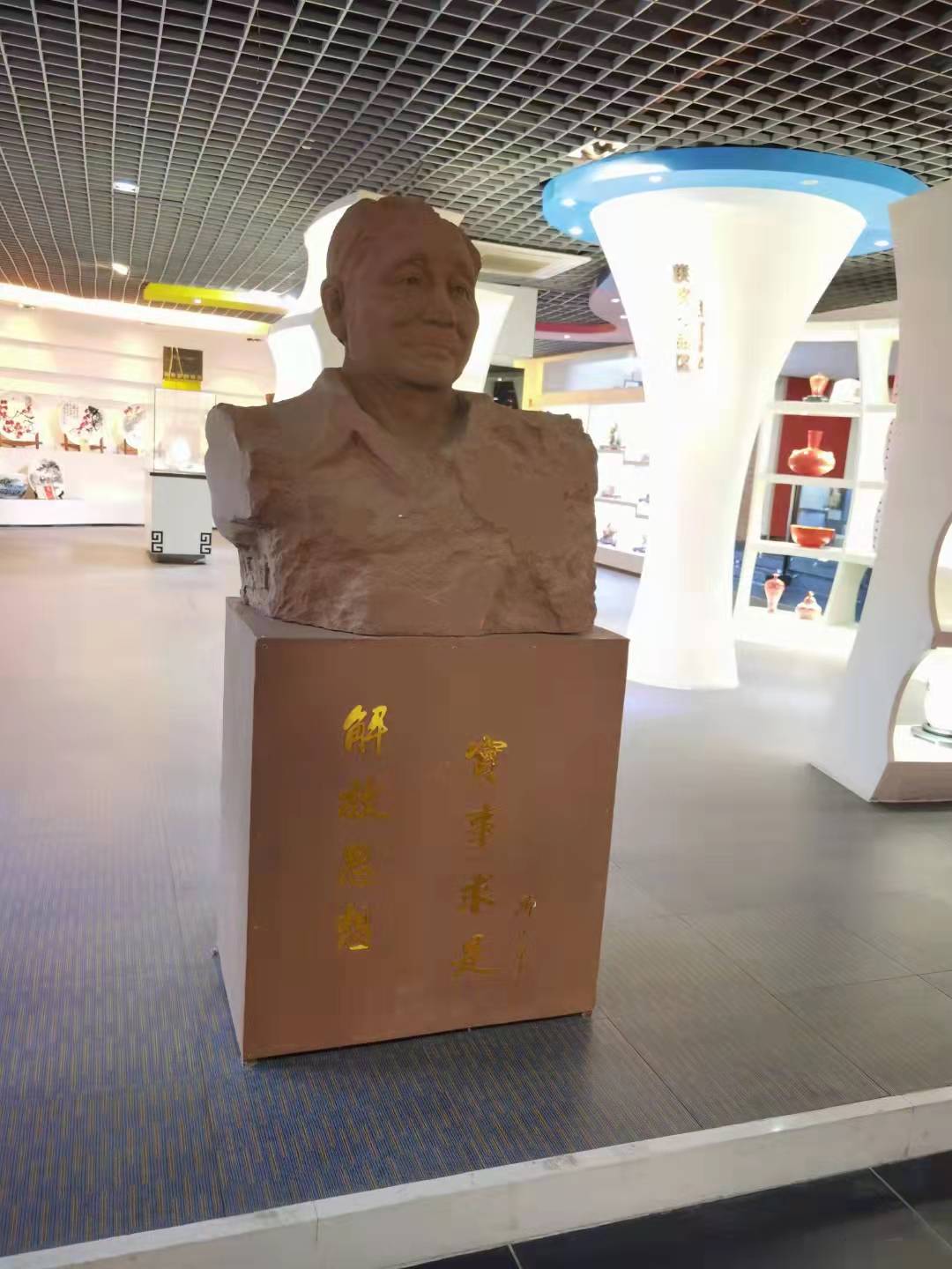 微信圖片_202112161736011