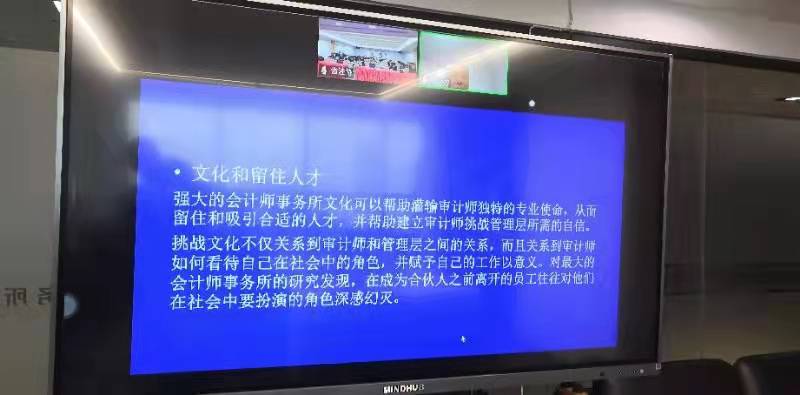 微信圖片_202112251235521