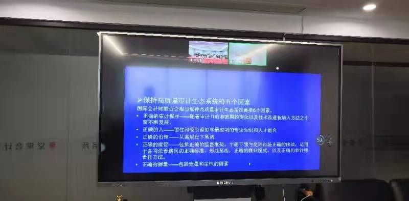 微信圖片_202112251235524