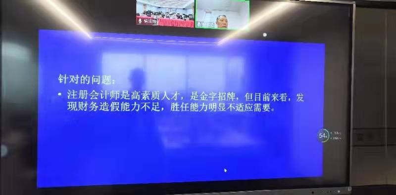 微信圖片_202112251235526