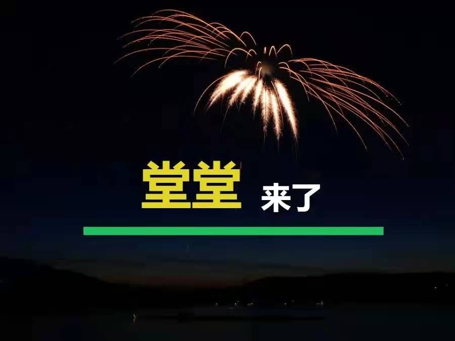 微信圖片_20220128105910