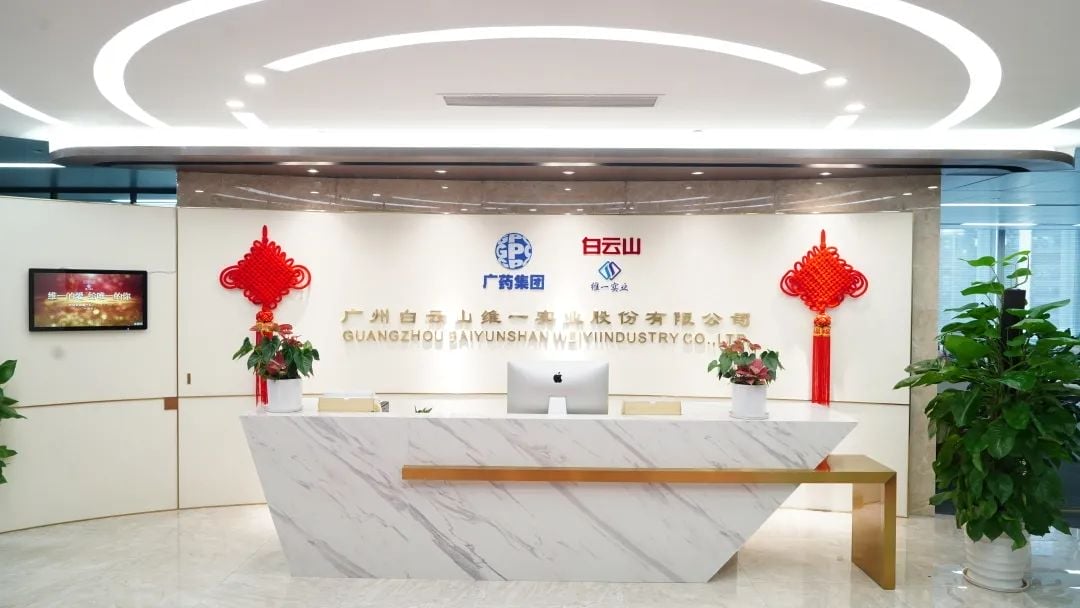 微信圖片_20220723210621