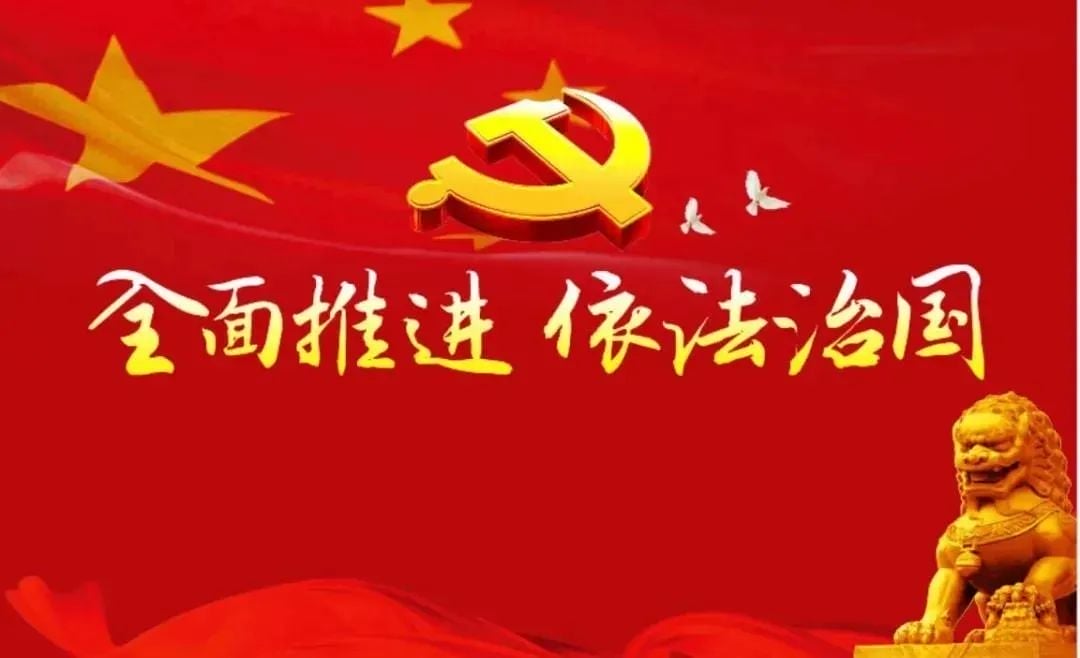 堂堂請(qǐng)黨中央國(guó)務院主持公道糾正冤案