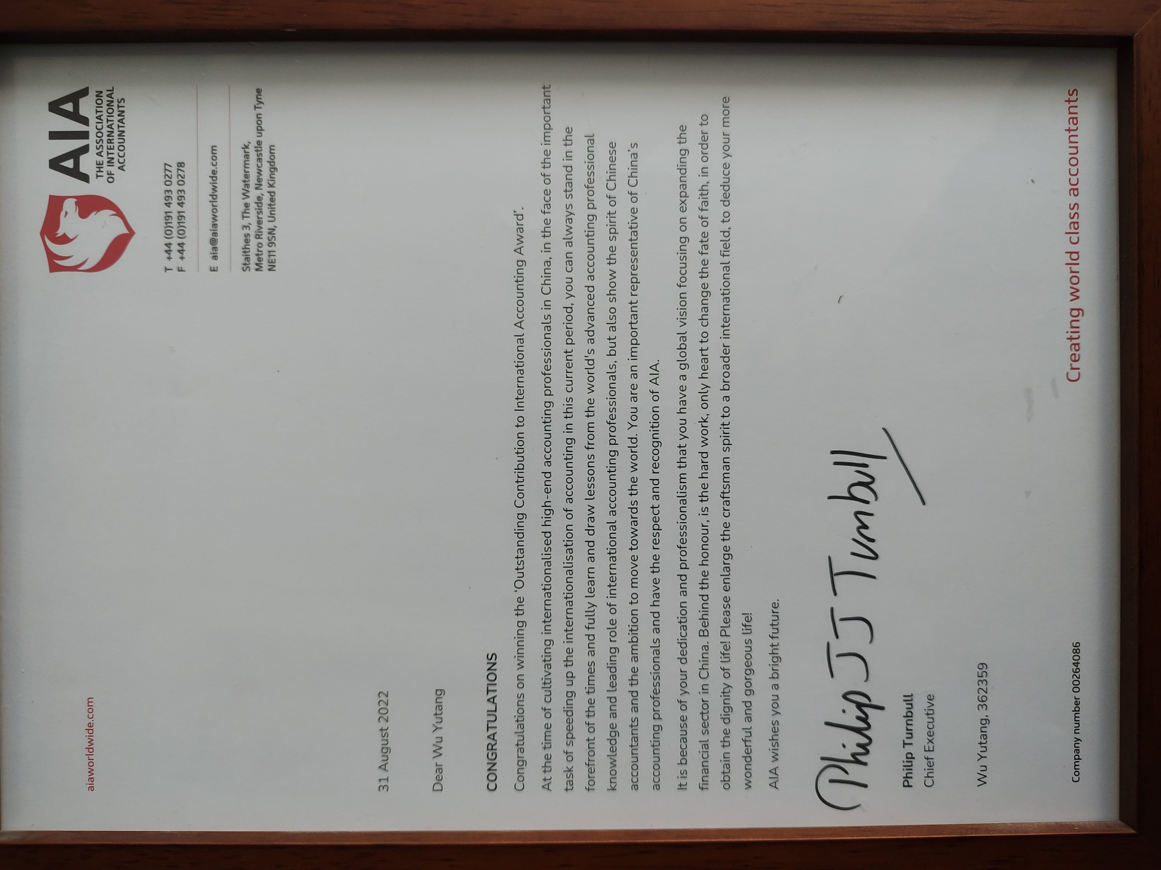 微信圖片_20221230093230