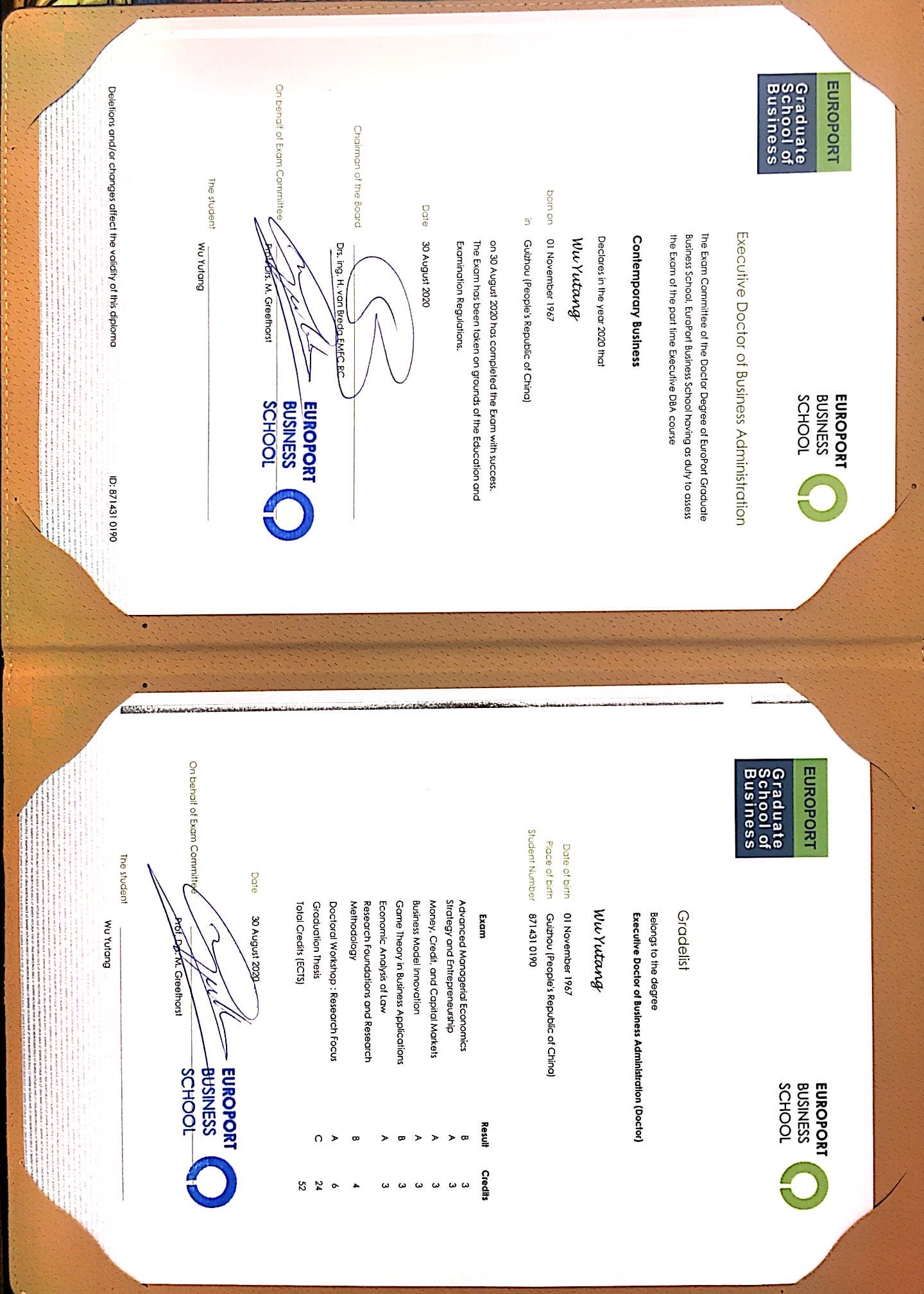 吳育堂博士學位證書(shū)